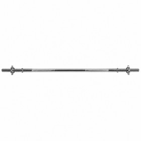 Avessa Bar 152 Cm